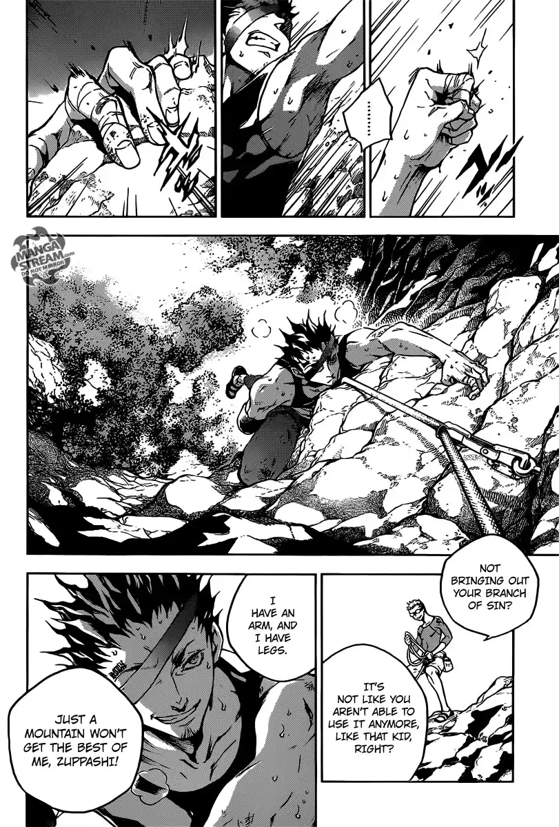 Deadman Wonderland Chapter 57 15